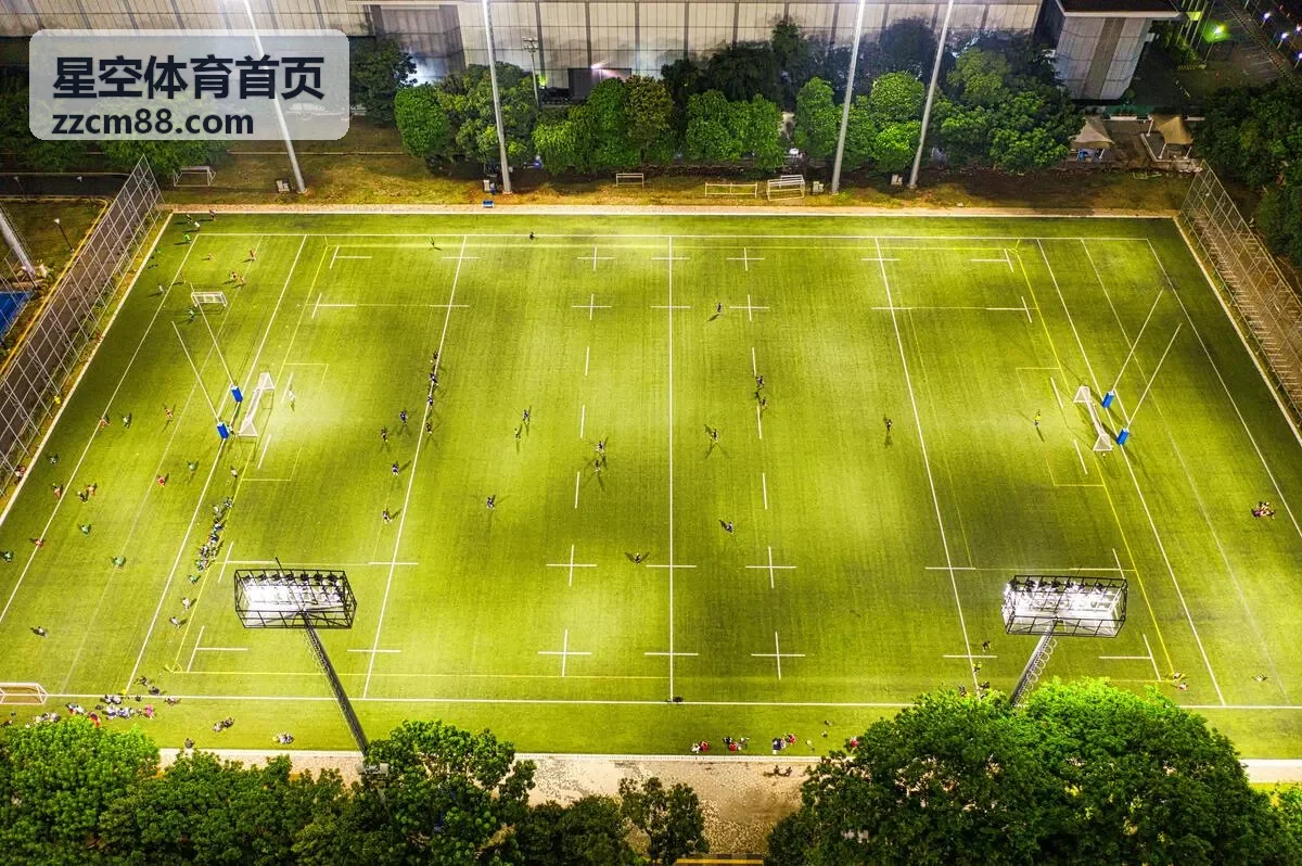 星空体育首页读者连续跟进同一联赛的使用反馈配图